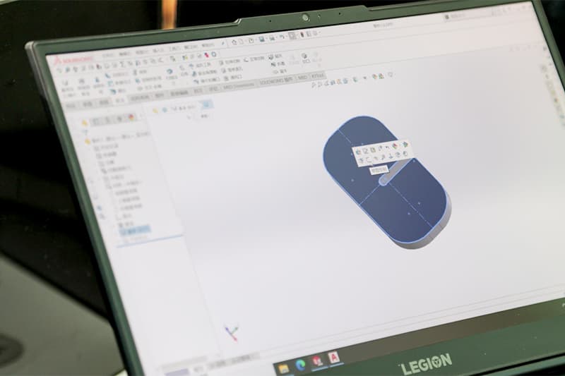 Prozessdesign